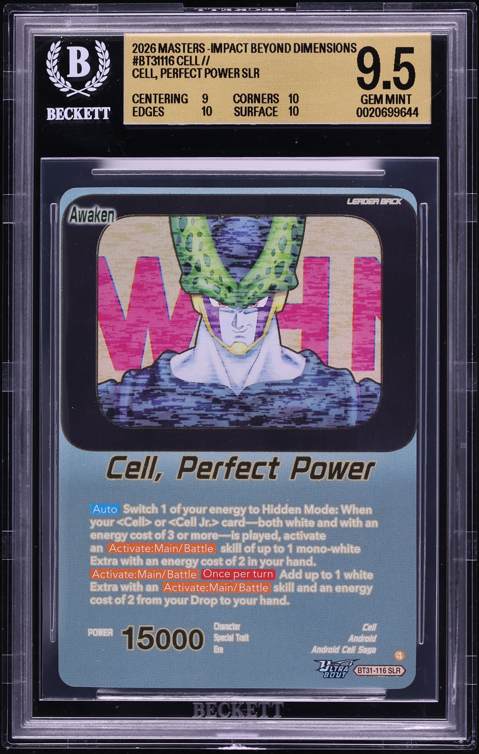 2026 Dragon Ball Super Masters Impact Beyond Dimensions Cell Perfect Power SLR BGS 9.5 GEM MINT