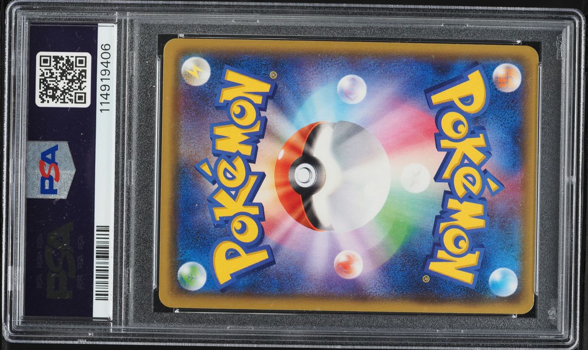 2015 Pokemon Japanese XY Palkia EX Combo Deck Golduck BREAK #3 PSA 10 GEM MINT