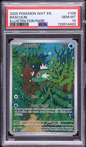 Booster Pokemon Pokmon TCG Japanese Archeops AR 130/086 White Flare - Near  Mint Scarlet & Violet Card