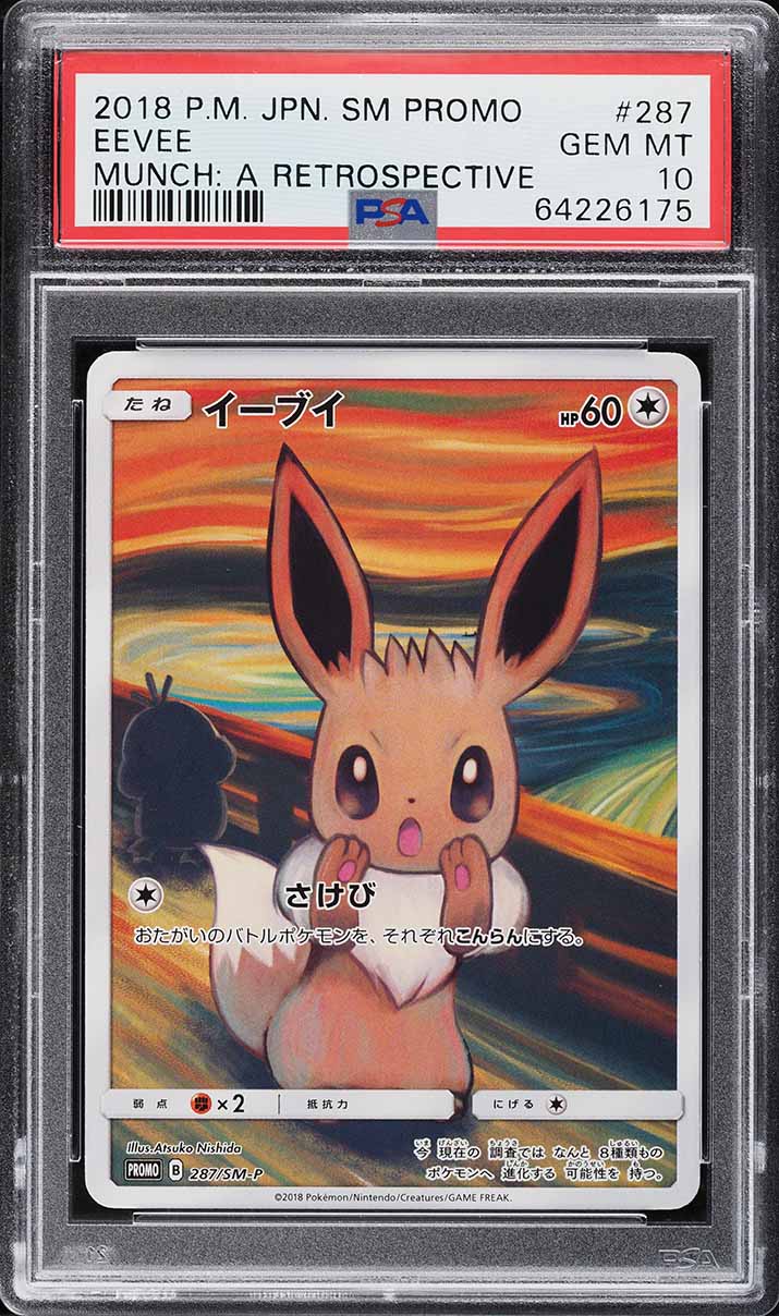 2018 Pokemon Japanese Promo Munch A Retrospective Scream Eevee #287 PSA 10 GEM