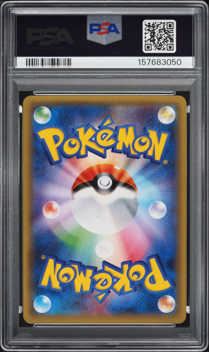 2016 Pokemon Japanese XY Promo World Hobby Fair Ash-Greninja EX #218 PSA 9 MINT