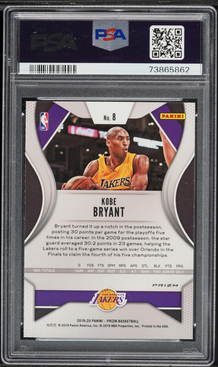 2018 Panini Prizm Choice Blue Yellow Green Kobe Bryant #8 PSA 9 MINT - Photo 2
