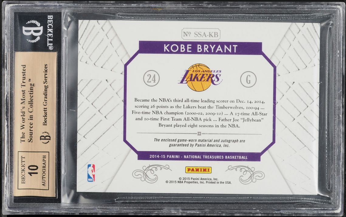 2014 National Treasures Sneaker Swatches Kobe Bryant PATCH AUTO /32 #SSA-KB BGS 9.5 GEM MINT - Photo 2