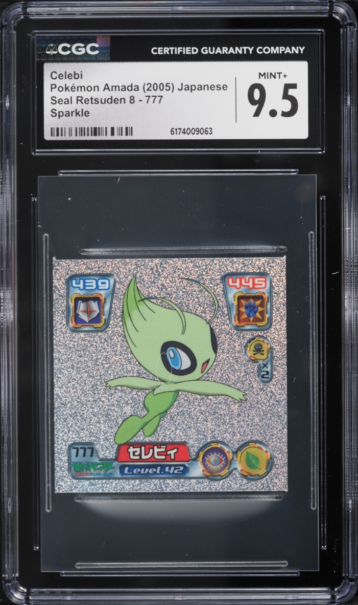 2005 #777 Celebi CGC 9.5 Pokemon Japanese Amada Seal Retsuden 8 Sparkle