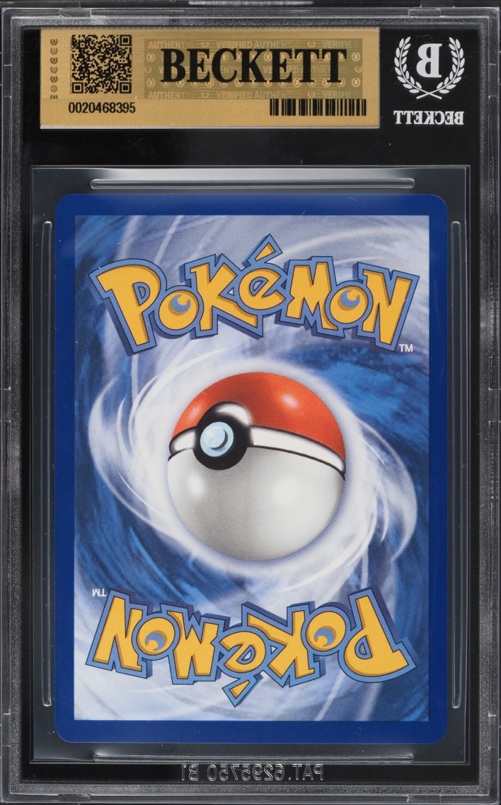 2026 Pokemon Mega Evolution Perfect Order SIR Meowth ex #121 BGS 10 PRISTINE