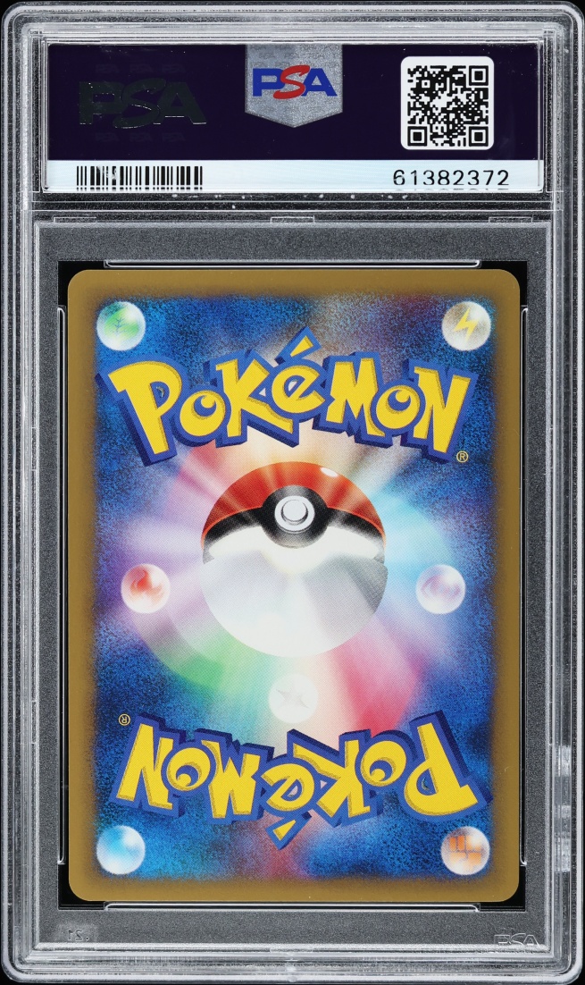 2001 Pokemon Japanese VS 1st Edition Sabrina's Xatu #55 PSA 10 GEM MINT