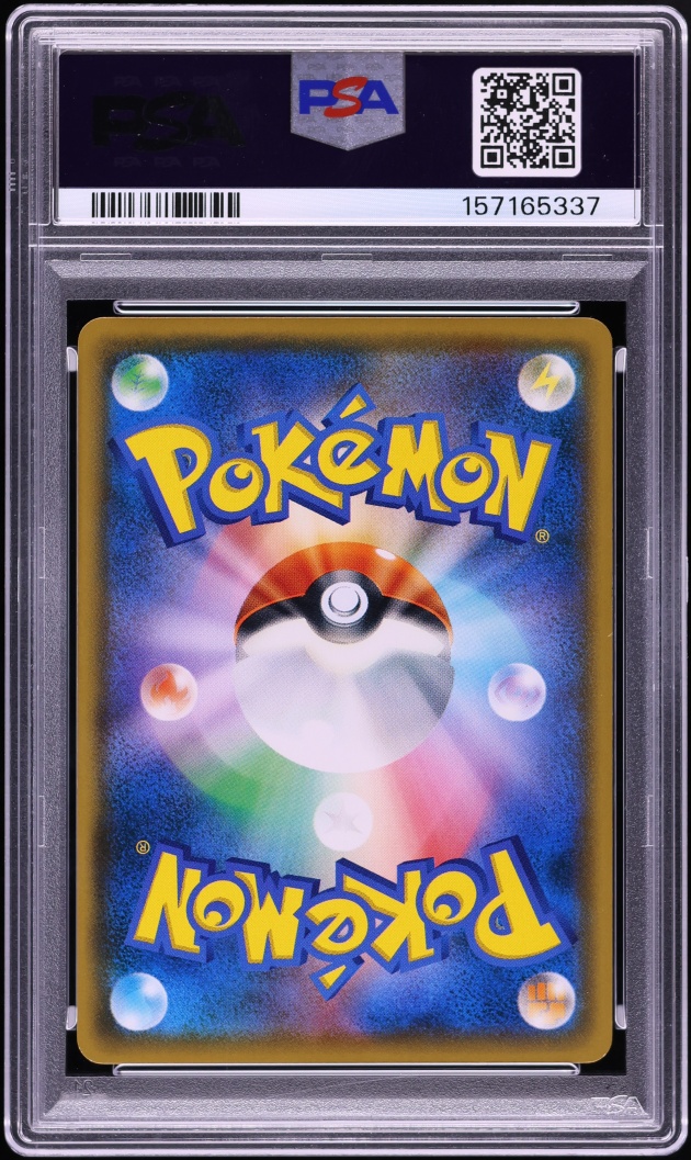 2018 Pokemon Japanese Sun & Moon Promo Munch A Retrospective Scream Mimikyu #289 PSA 9 MINT