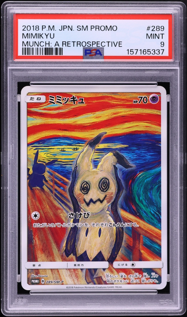2018 Pokemon Japanese Sun & Moon Promo Munch A Retrospective Scream Mimikyu #289 PSA 9 MINT