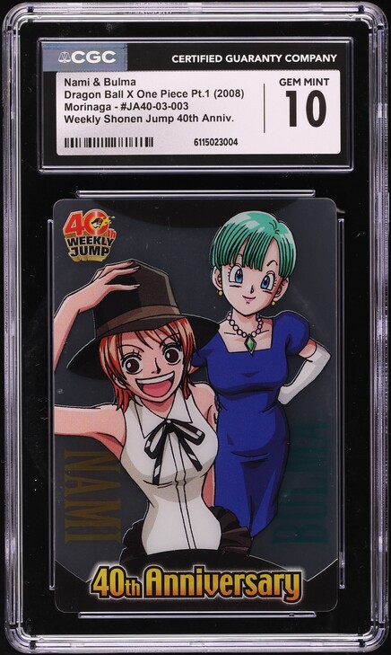 2008 Dragon Ball X One Piece Pt.1 Weekly Jump 40th Cool Shot Nami