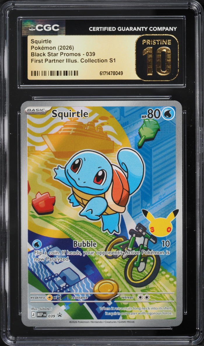 2026 Pokemon Mega Promo First Partner Illustration Full Art Squirtle #39 CGC 10 PRISTINE