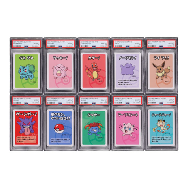 2019 Pokemon Japanese Playing Cards Old Maid Gengar PSA 10