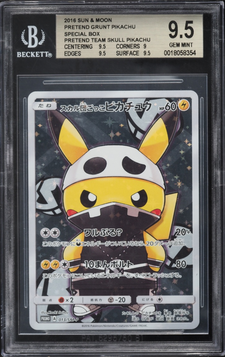 2016 Pokemon Japanese Sun & Moon Promo Full Art Pretend Team Skull Pikachu #13 BGS 9.5 GEM MINT