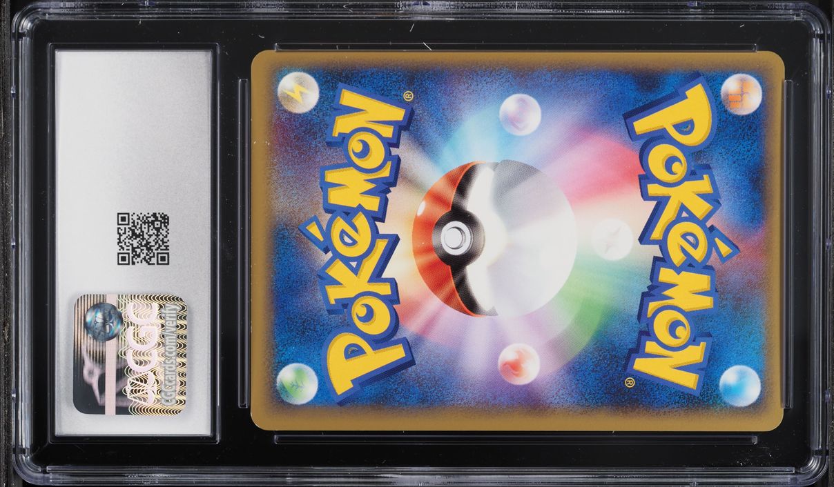 2010 Pokemon Japanese Clash At The Summit 1st Edition Holo Kyogre & Groudon Legend #71 CGC 9