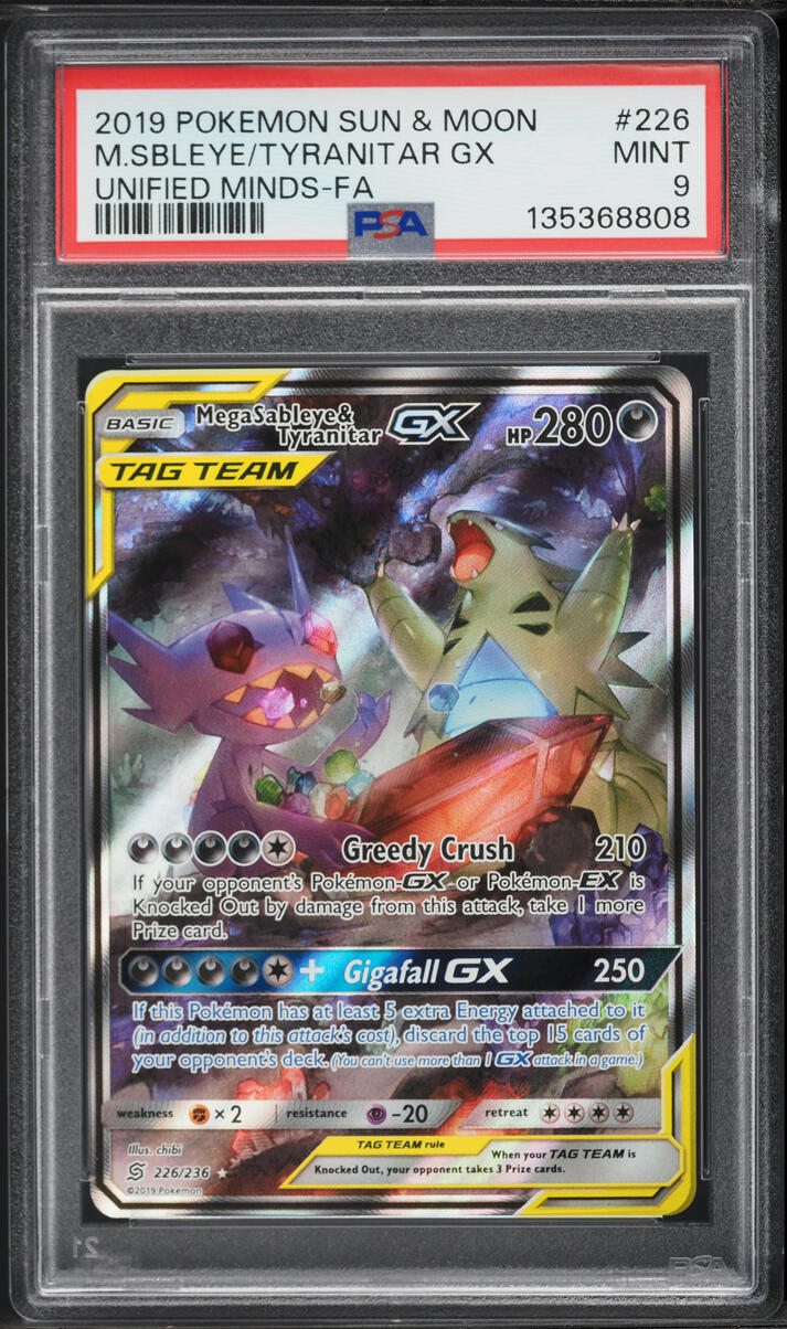 2019 Pokemon Sun & Moon Unified Minds Full Art Mega Sableye & Tyranitar GX #226 PSA 9 MINT