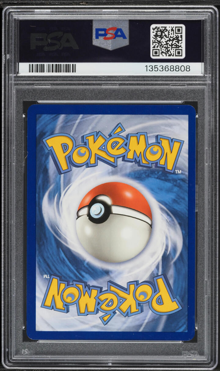 2019 Pokemon Sun & Moon Unified Minds Full Art Mega Sableye & Tyranitar GX #226 PSA 9 MINT