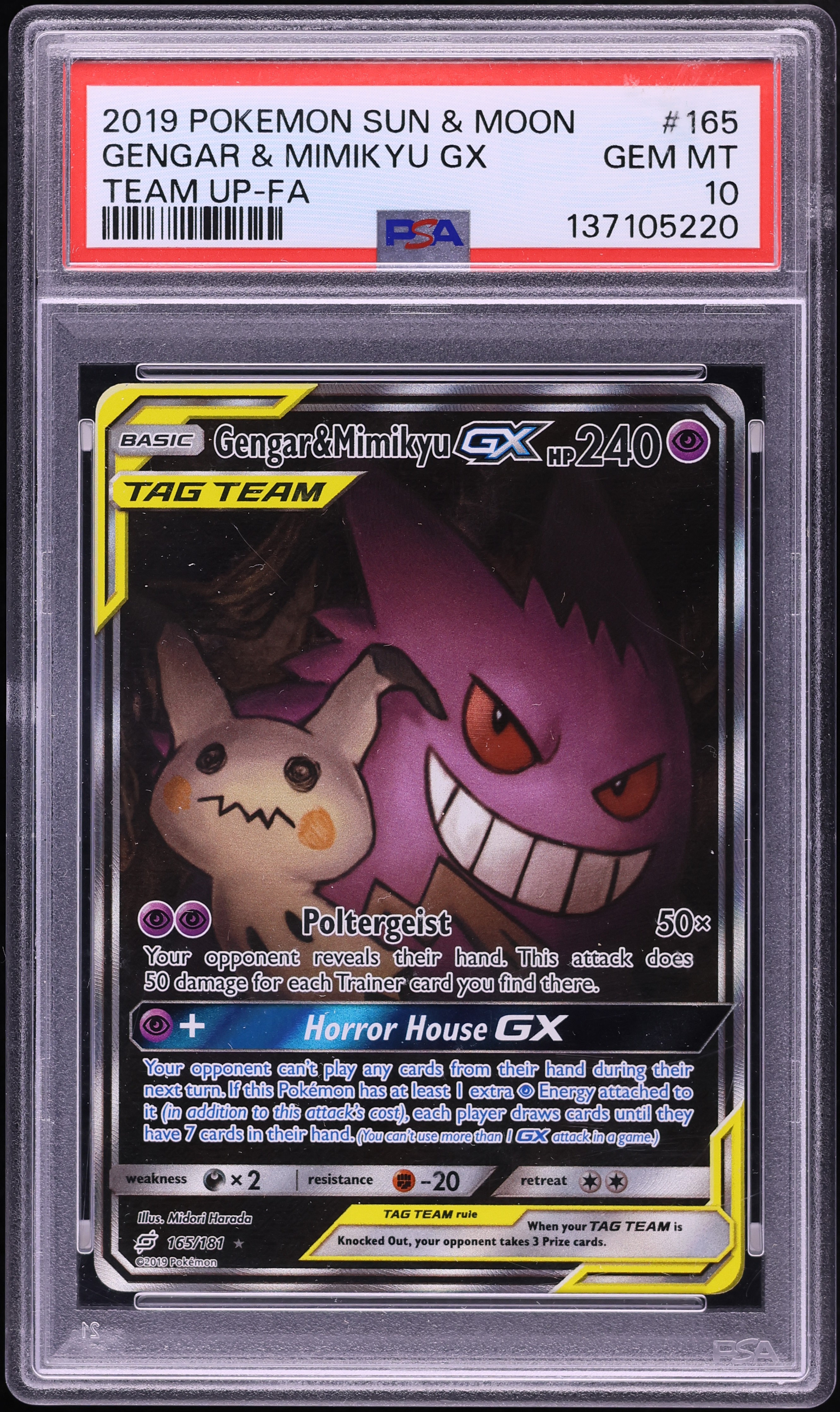2019 Pokemon Sun & Moon Team Up Alt Art Gengar & Mimikyu GX #165 PSA 10 GEM MINT