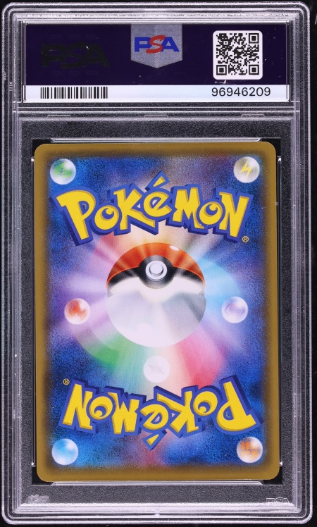 2016 Pokemon Japanese XY Promo Special Box Holo Luigi Pikachu #295 PSA 10 GEM MINT