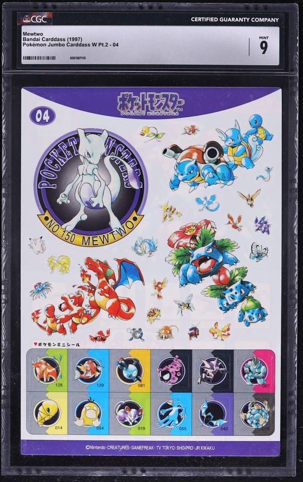1997 Pokemon Japanese Bandai Carddass Jumbo W Pt. 2 Mewtwo #4 CGC 9 MINT