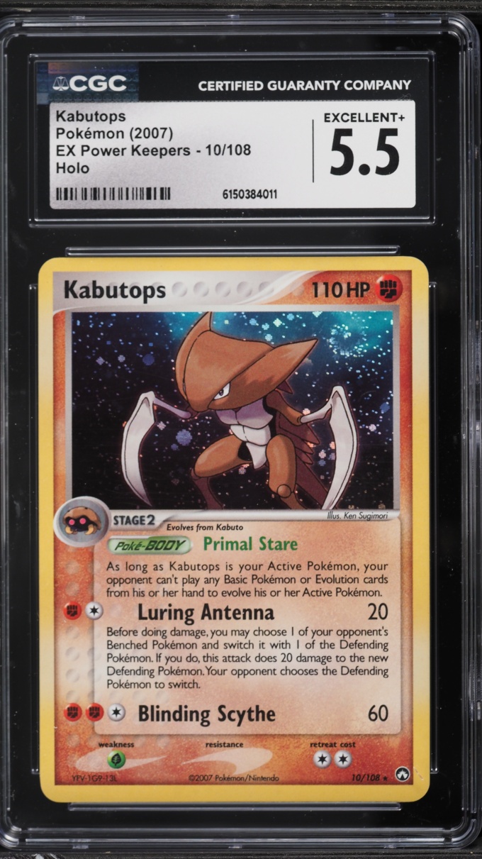 2007 Pokemon EX Power Keepers Holo Kabutops #10 CGC 5.5 EX+
