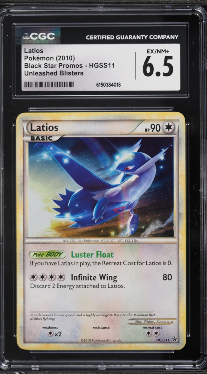 2010 Pokemon HeartGold & SoulSilver Promos Unleashed Blisters Holo Latios #HGSS11 CGC 6.5 EXMT+