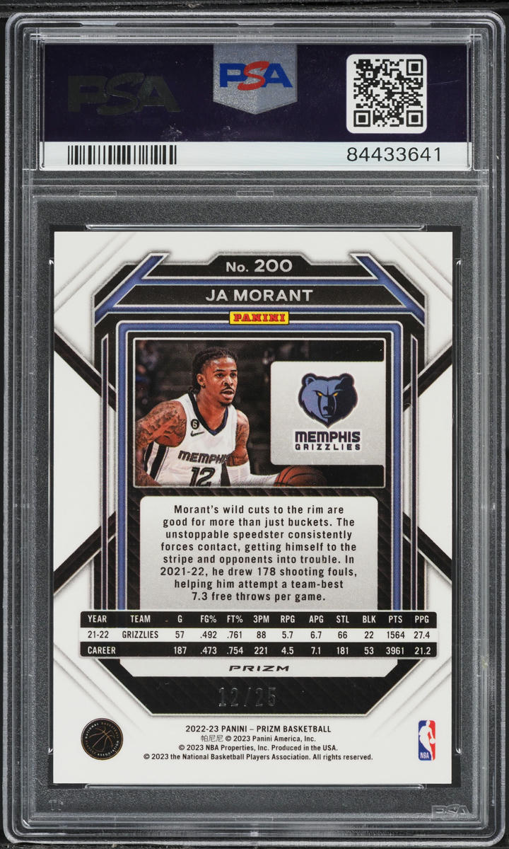 2022 Panini Prizm Mojo Ja Morant /25 #200 PSA 9 MINT
