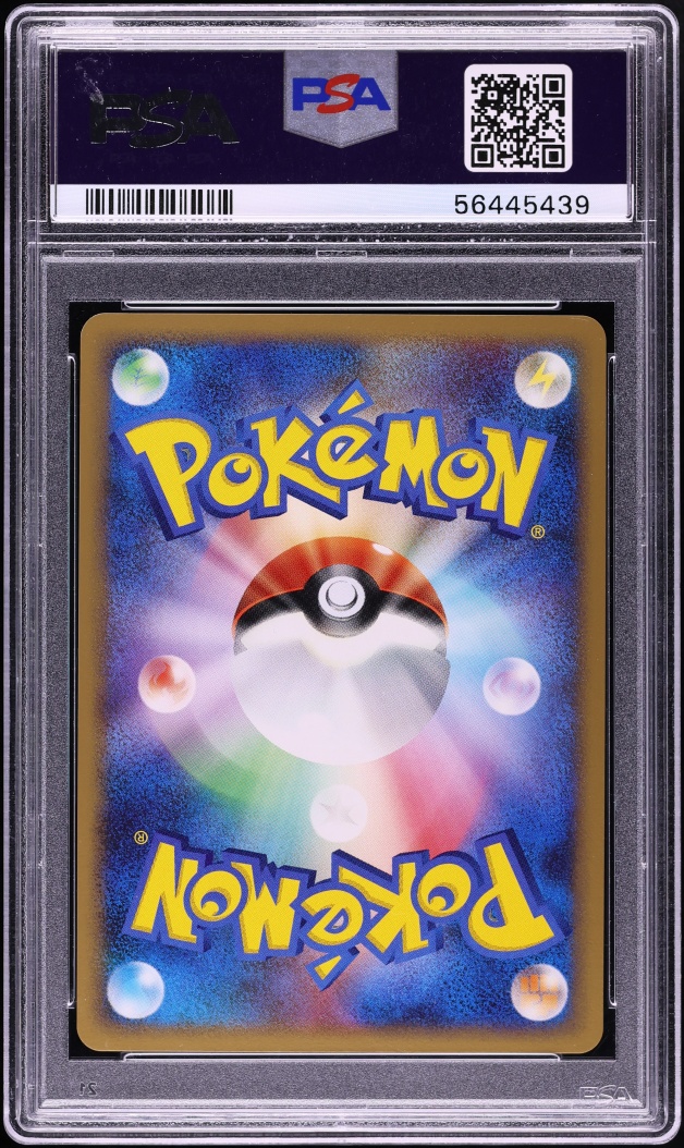 2007 Pokemon Japanese Promo Fan Club 5,000 Points Holo Dialga #5 PSA 10 GEM MINT