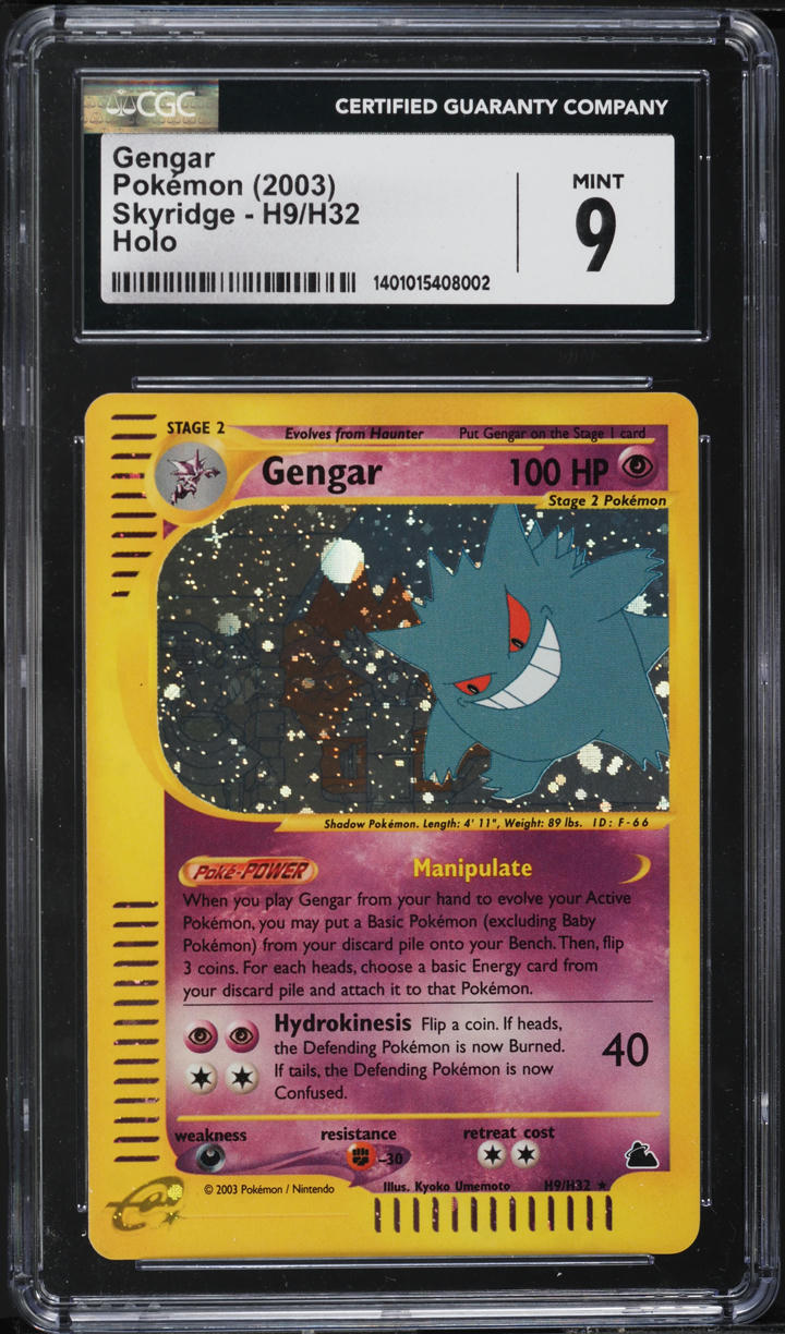 2003 Pokemon Skyridge Holo Gengar #H9 CGC 9 MINT