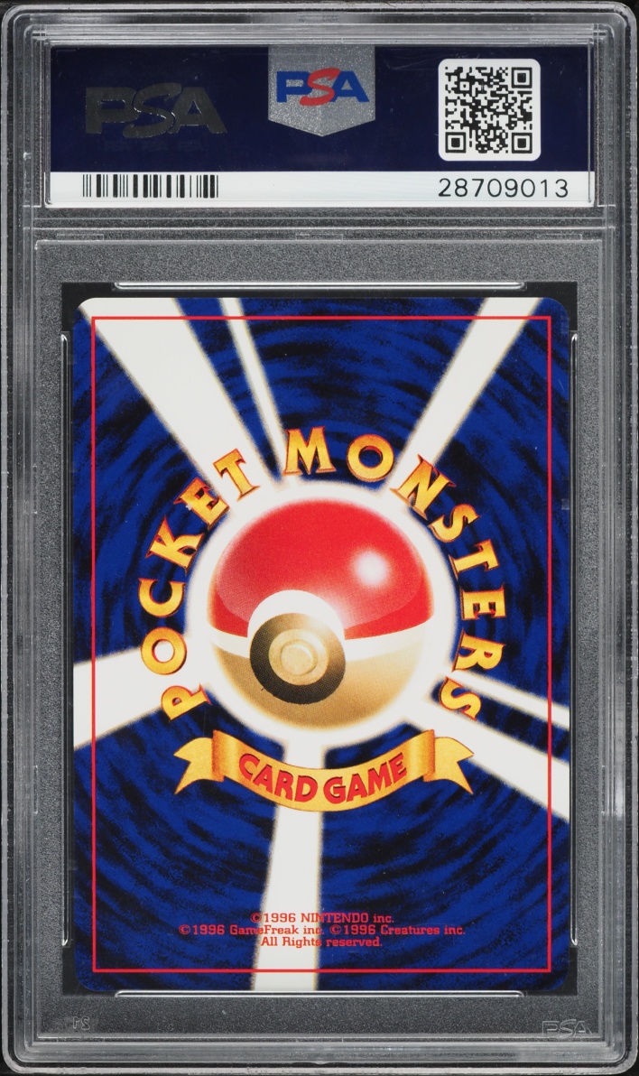 2000 Pokemon Japanese Neo 3 Holo Raikou #243 PSA 10 GEM MINT