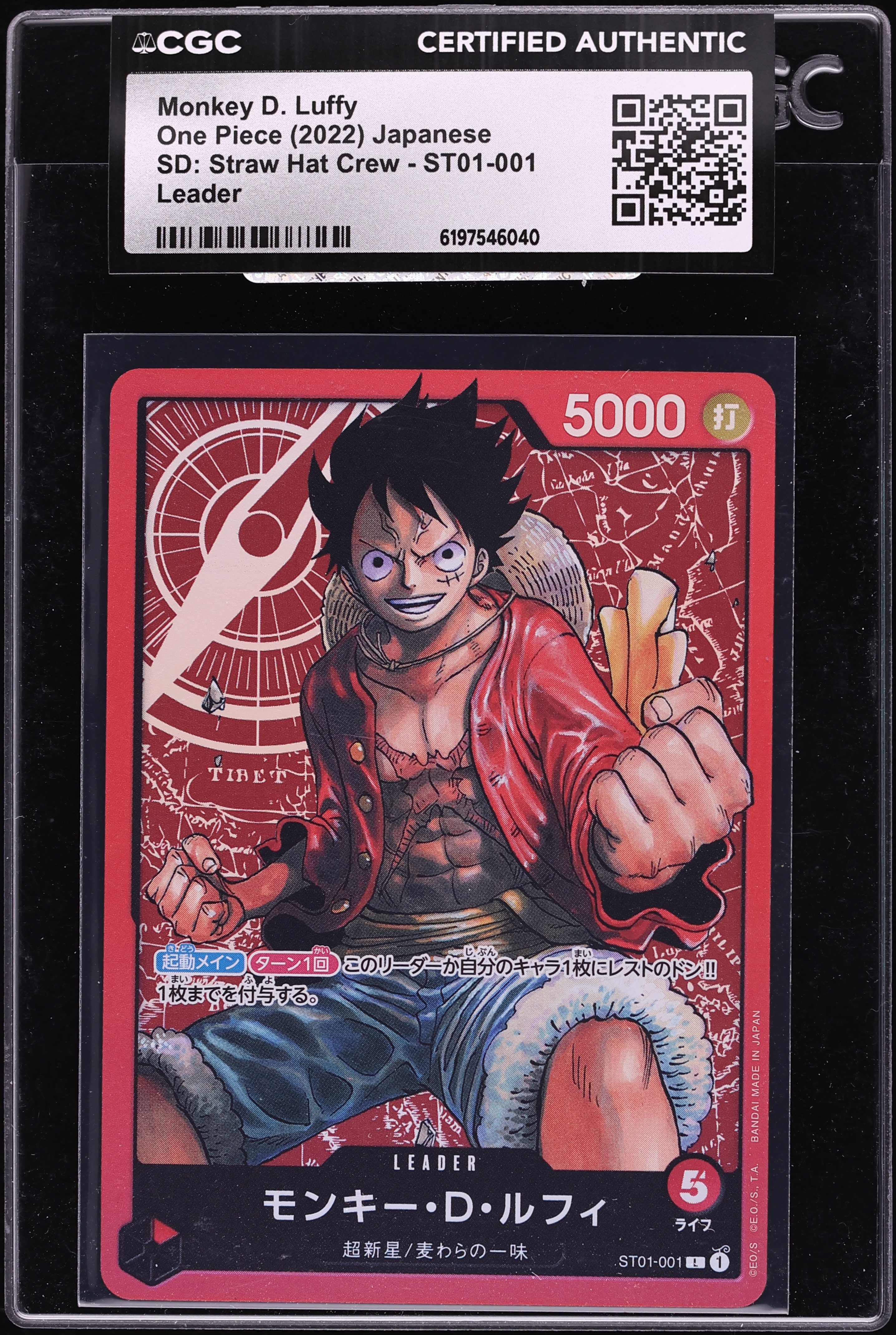 2022 One Piece Japanese Starter Deck Straw Hat Crew Leader Monkey D. Luffy #ST01-001 CGC AUTH