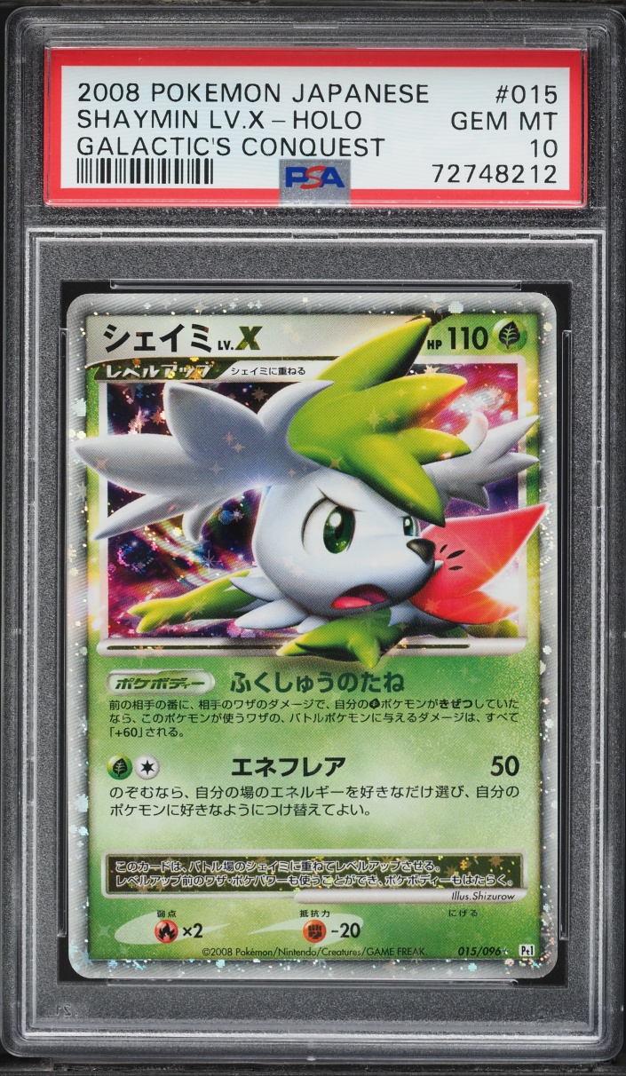 2008 Pokemon Japanese Galactic's Conquest Holo Shaymin Lv.X #15 PSA 10 GEM MINT
