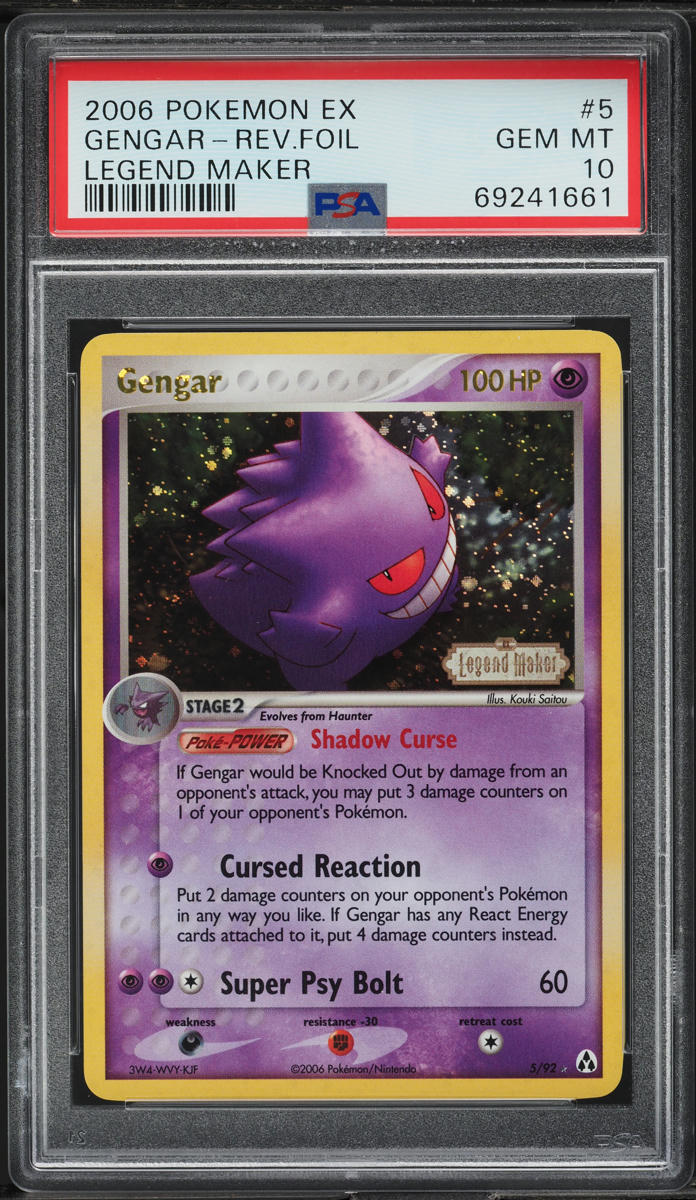 2006 Pokemon EX Legend Maker Reverse Holo Gengar #5 PSA 10 GEM MINT