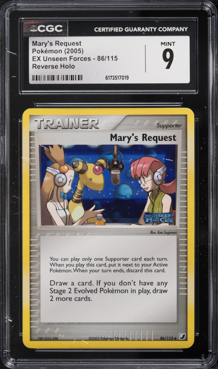 2005 Pokemon EX Unseen Forces Reverse Holo Mary's Request #86 CGC 9 MINT