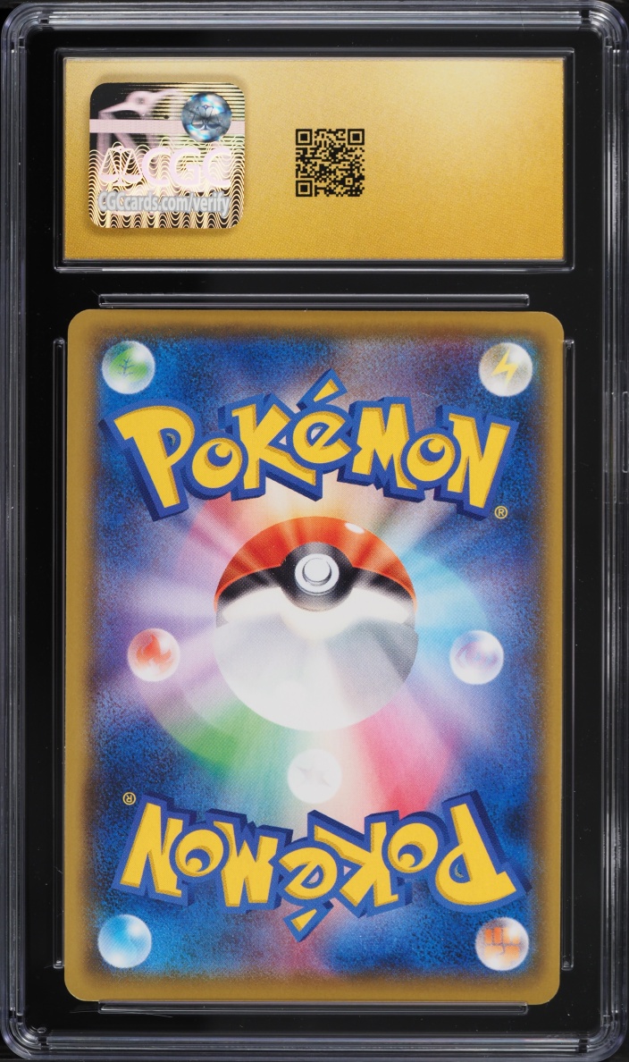 2021 Pokemon Japanese Sword & Shield Promo 25th Anniversary Holo Mew EX #14 CGC 10 PRISTINE