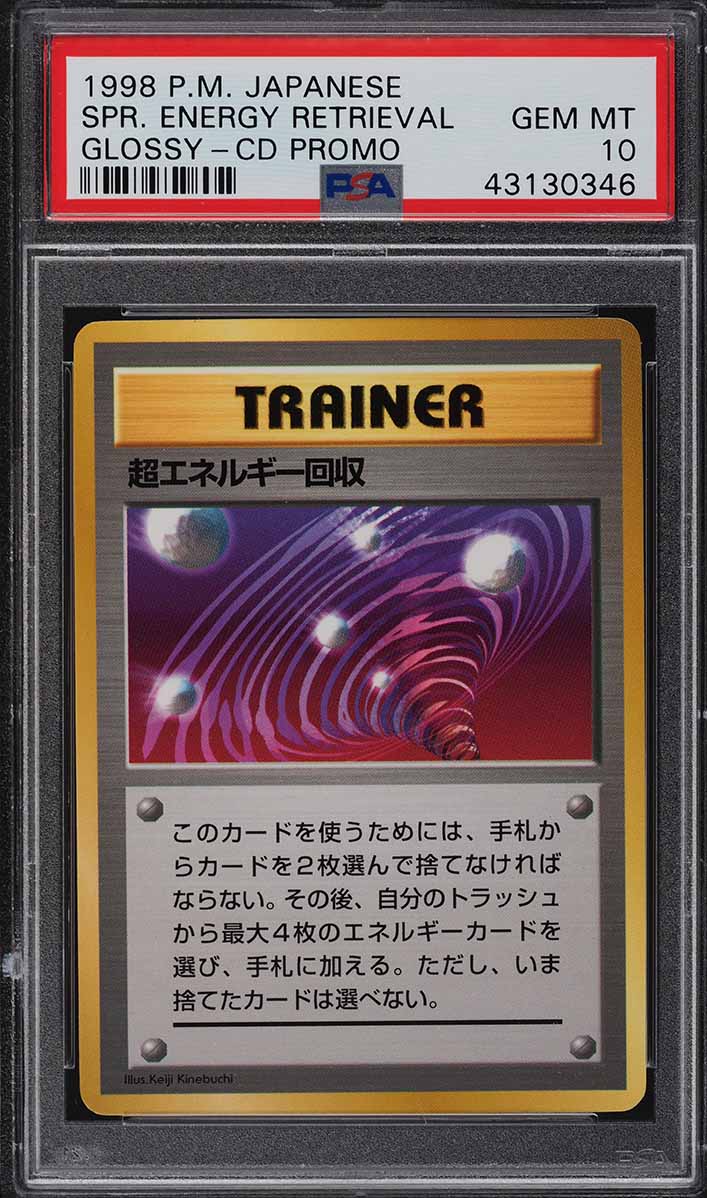 1997 Pokemon Japanese Promo Fan Book Super Energy Retrieval PSA 9