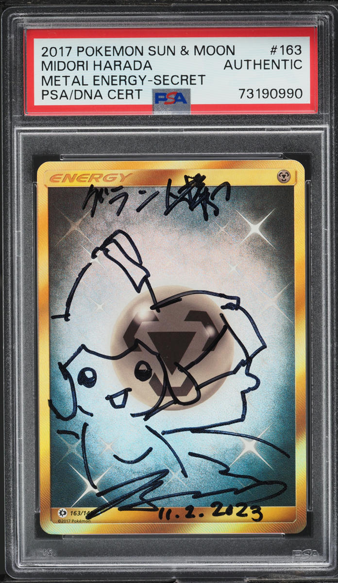 2017 Pokemon Sun & Moon Secret Metal Energy Harada AUTO DNA #163 PSA AUTH