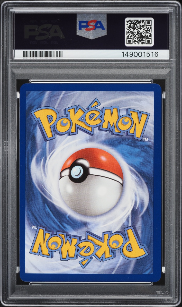 2025 Pokemon Mega Evolution IR Shedinja #144 PSA 8 NM-MT