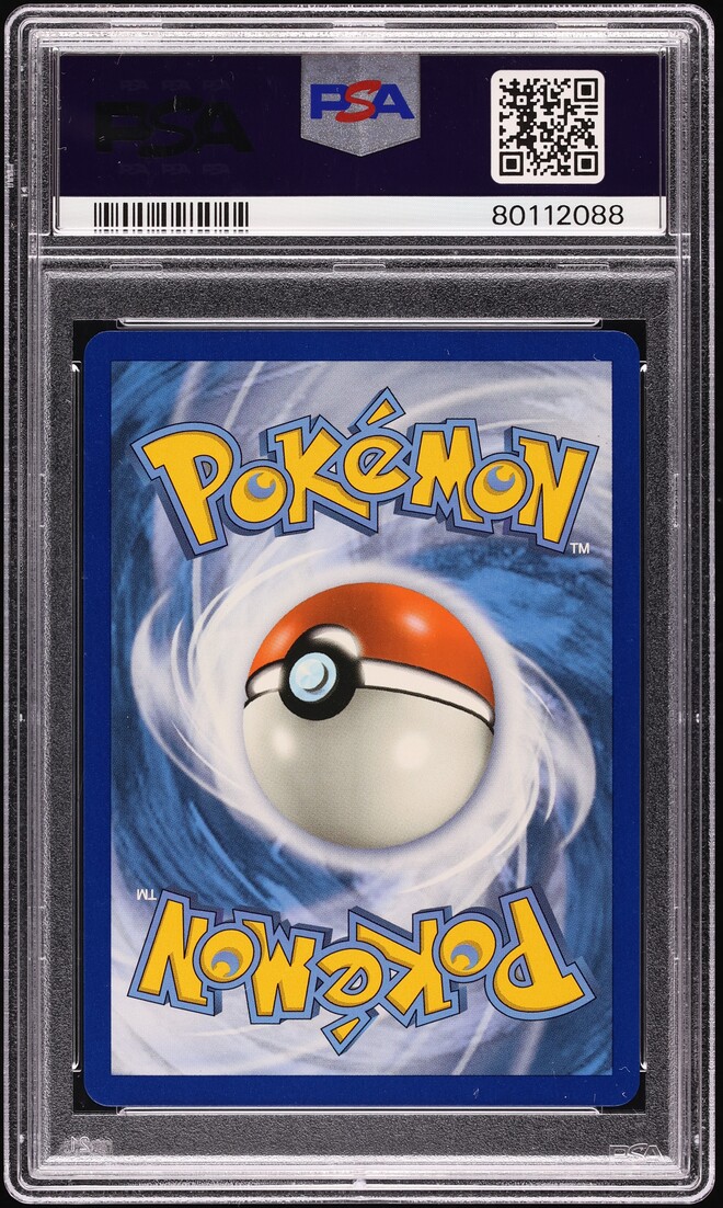 2019 Pokemon SM Unified Minds Full Art Mega Sableye & Tyranitar GX #226 PSA 10