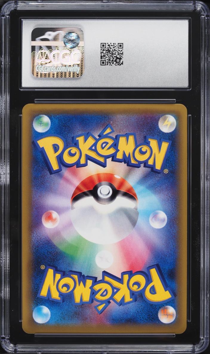 2016 Pokemon Japanese XY 20th Anniversary 1st Edition Holo Mew #51 CGC 10 GEM MINT