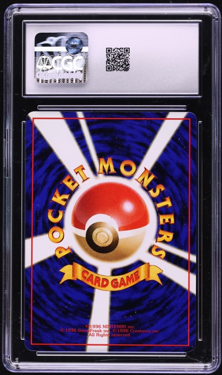 1998 Pokemon Japanese Vending Series 1 Nidoran #29 CGC 8.5 NM-MT+