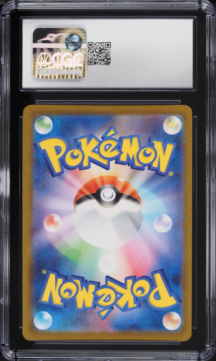 2025 Pokemon Japanese Scarlet & Violet Black Bolt AR Simisage #90 CGC 9 ...