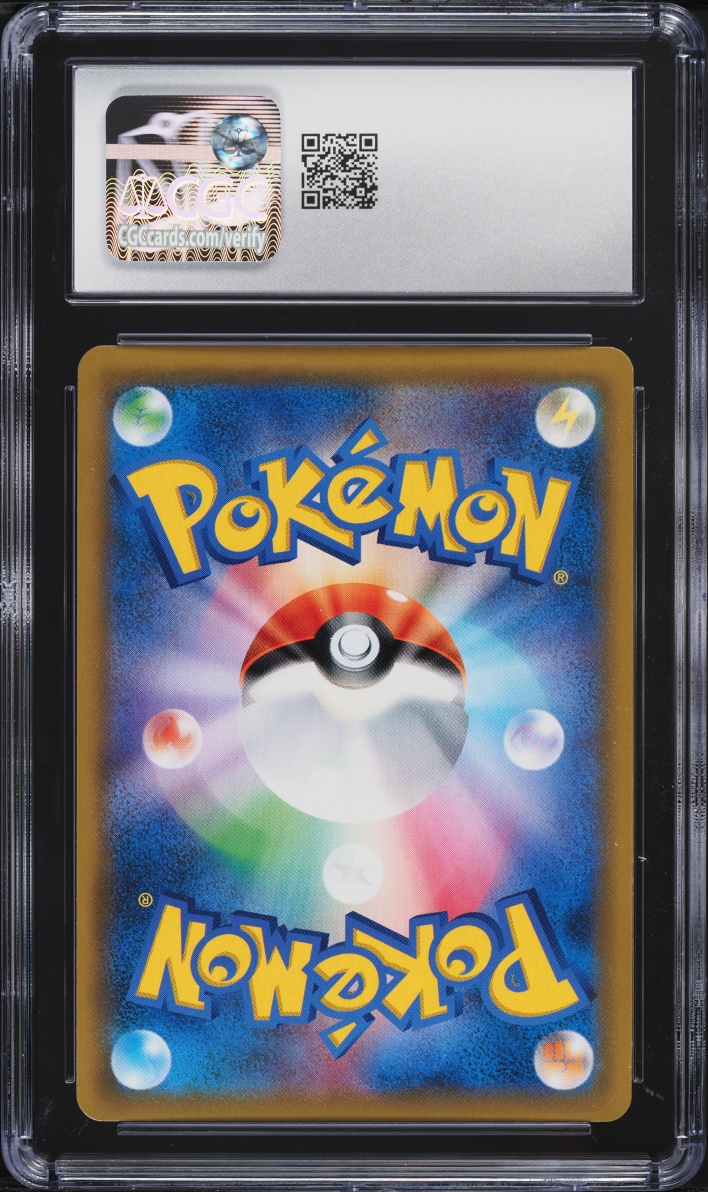 2019 Pokemon Japanese Sun & Moon Sky Legend Full Art Jessie & James #62 CGC 10 GEM MINT