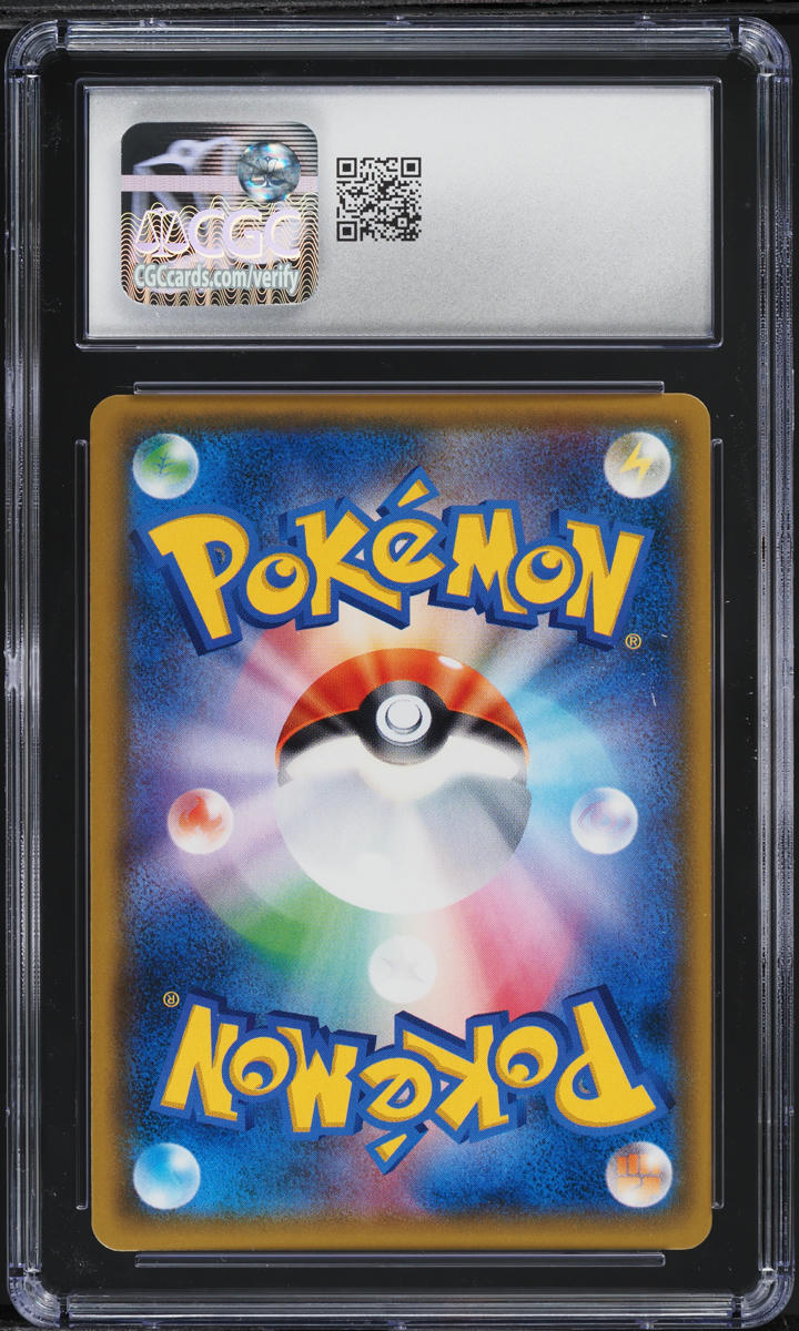2018 Pokemon Japanese SM Promo Toys R Us Holo Articuno #278 CGC 10 GEM MINT