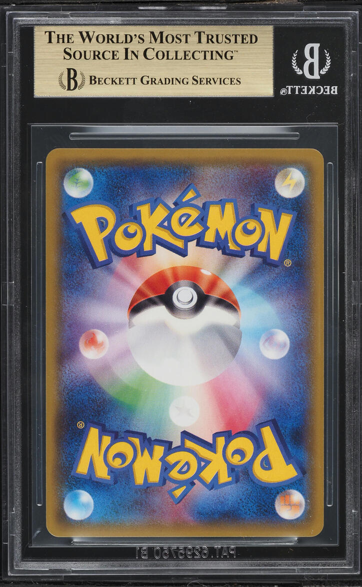 2019 Pokemon Japanese Sun & Moon Miracle Twin Mewtwo & Mew GX #98 BGS 9.5 GEM MINT