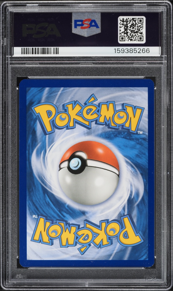 2019 Pokemon Sun & Moon Cosmic Eclipse Full Art Pikachu #241 PSA 9 MINT
