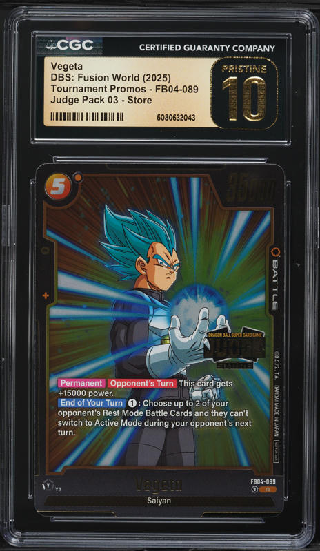 2024 Dragon Ball Super Fusion World Blazing Aura Vegeta #FB02-133