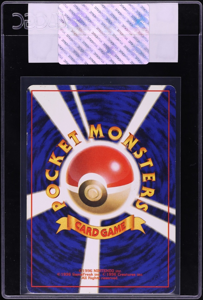 1997 Pokemon Japanese Rocket Gang Sleep! CGC AUTH