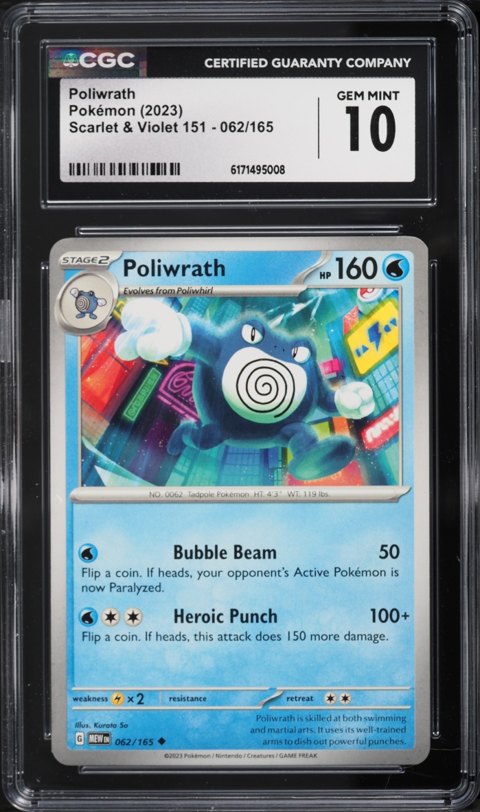 2023 Pokemon Scarlet & Violet 151 Poliwrath #062 CGC 10 GEM MINT