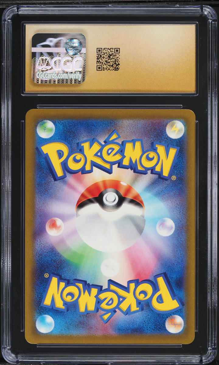 2023 Pokemon Japanese SV Ruler Of The Black Flame AR Cleffa #113 CGC 10 PRISTINE