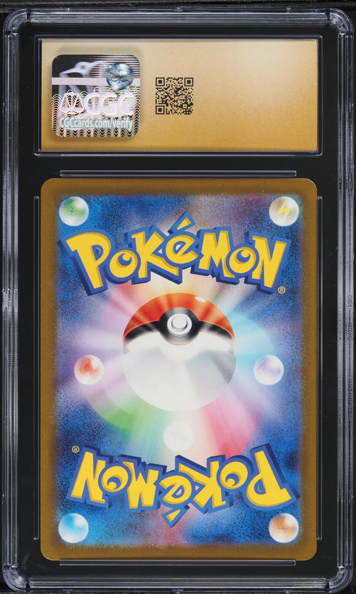 2023 Pokemon Japanese SV Ruler Of The Black Flame AR Cleffa #113 CGC 10 PRISTINE