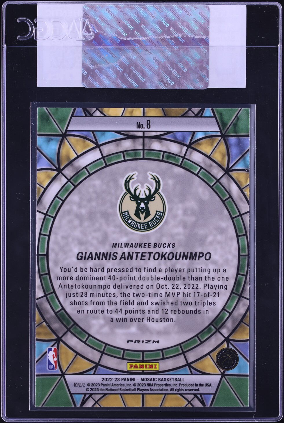2022 Panini Mosaic Stained Glass Giannis Antetokounmpo #8 CGC AUTH
